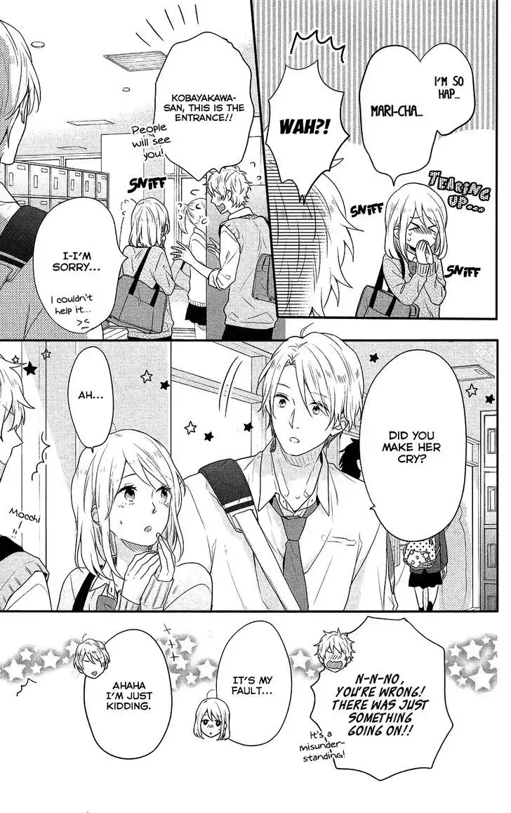 Nijiiro Days (MIZUNO Minami) Chapter 43.2 39